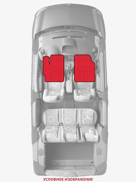 ЭВА коврики «Queen Lux» передние для ГАЗ М1