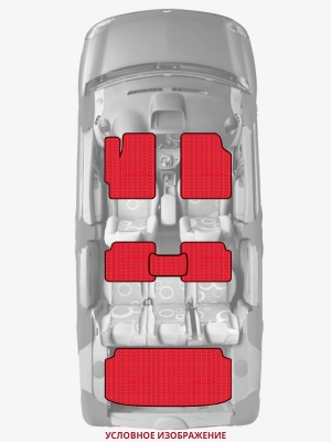 ЭВА коврики «Queen Lux» комплект для Honda Civic Hatchback (7G)